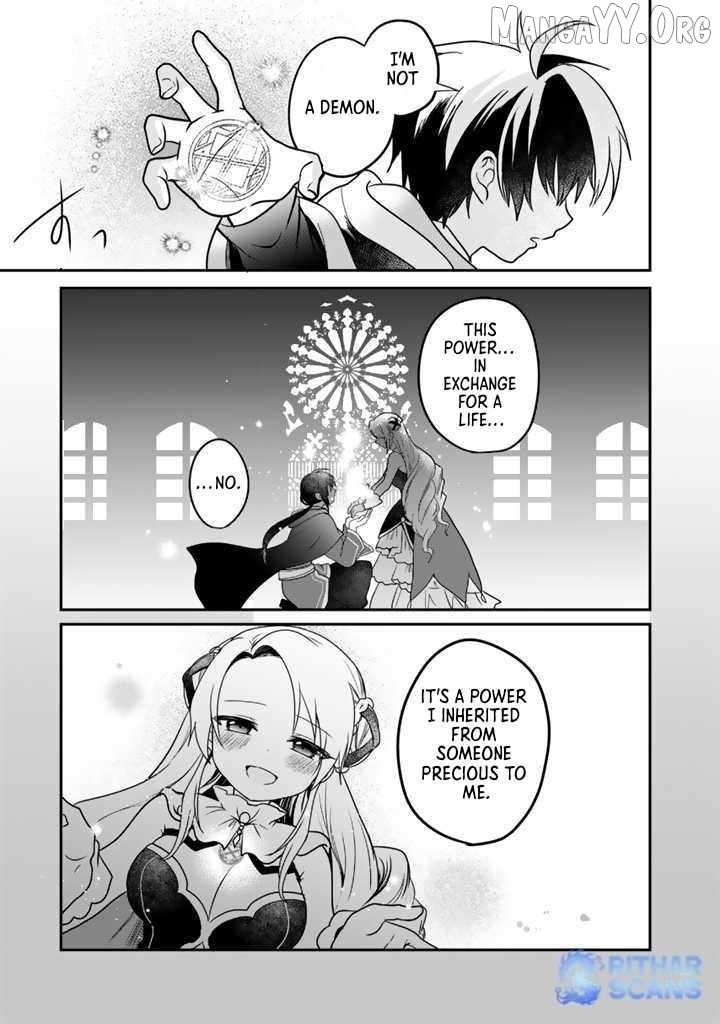 Saijaku Shoku Ga Zense No Chishiki De Sekai Saikyou Chapter 3 - page 7