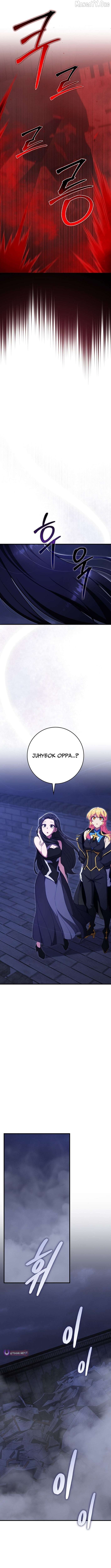 Max Level Player Chapter 130 - page 16