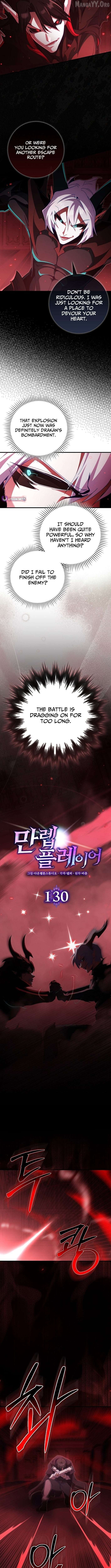 Max Level Player Chapter 130 - page 2