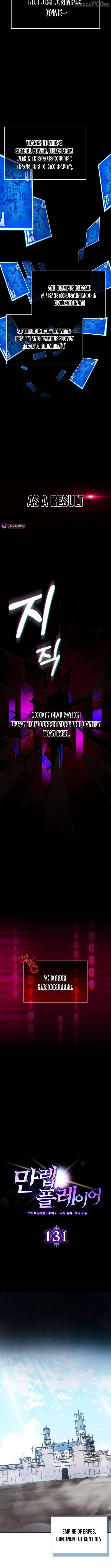 Max Level Player Chapter 131 - page 2