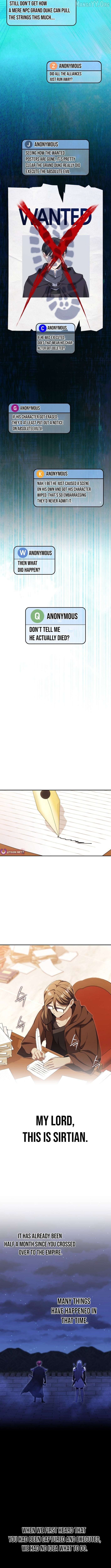Max Level Player Chapter 131 - page 7