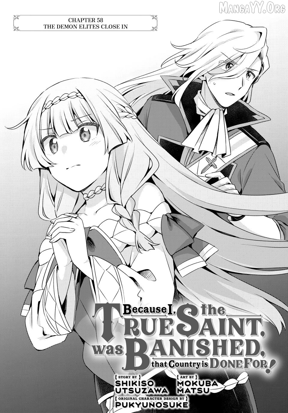 Because I, the True Saint, was Banished, that Country is Done For! [Official] Chapter 58 - page 1