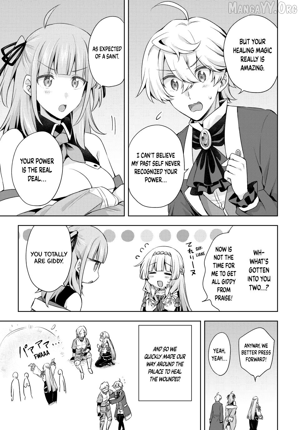 Because I, the True Saint, was Banished, that Country is Done For! [Official] Chapter 58 - page 11
