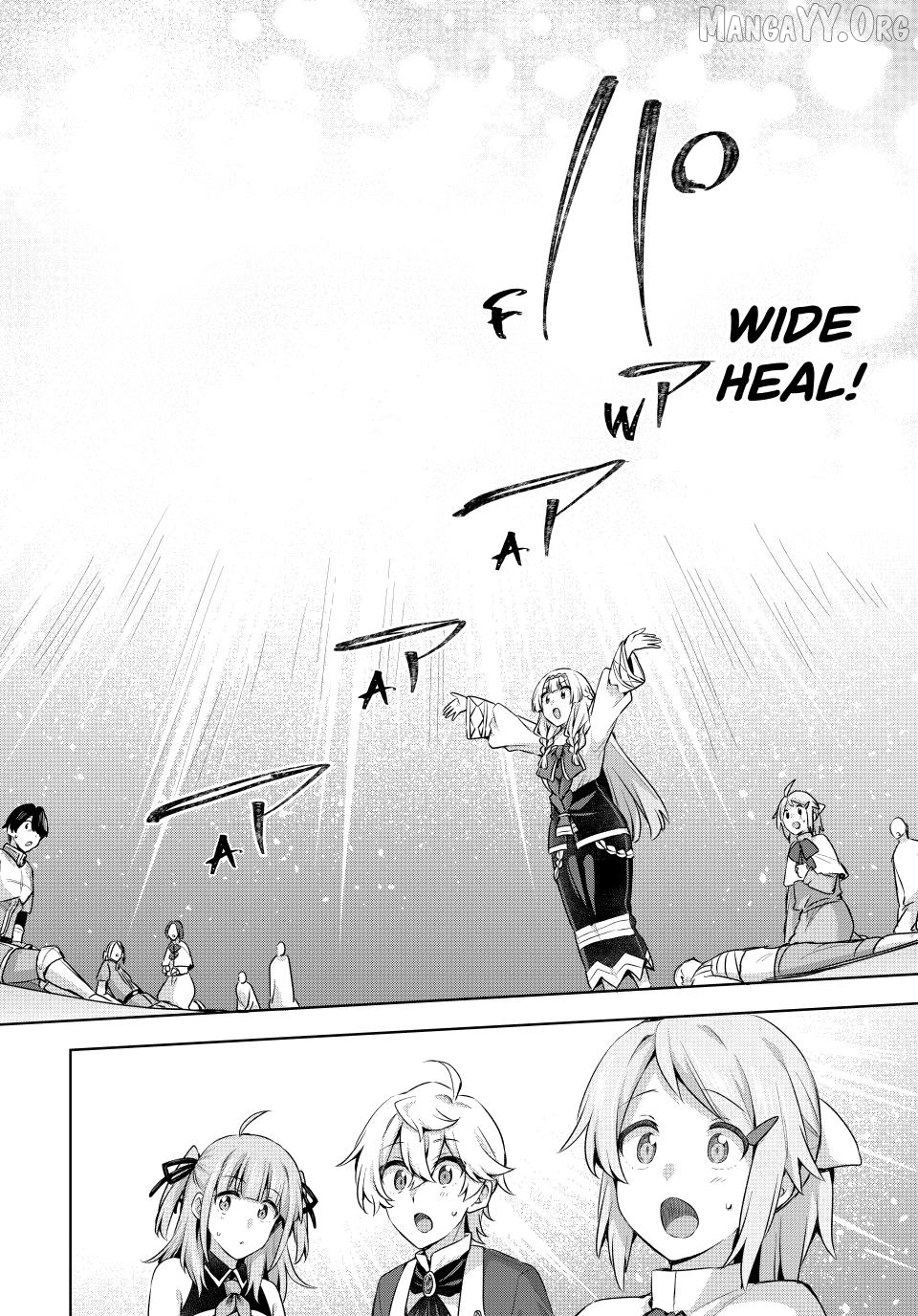 Because I, the True Saint, was Banished, that Country is Done For! [Official] Chapter 58 - page 4