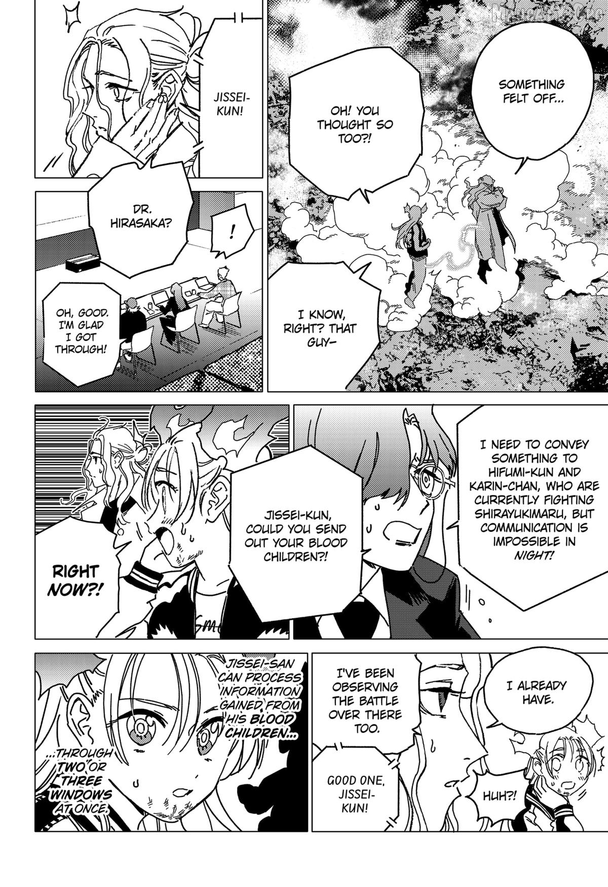 GHOST FIXERS Chapter 77 - page 9