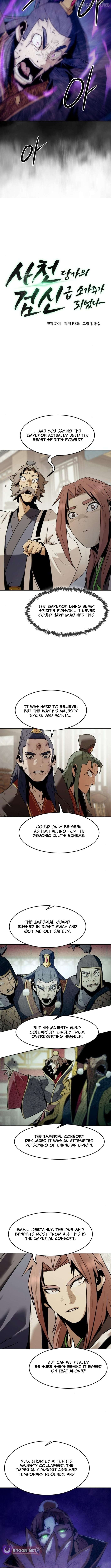 Becoming the Swordmaster Rank Young Lord of the Sichuan Tang Family Chapter 112 - page 2