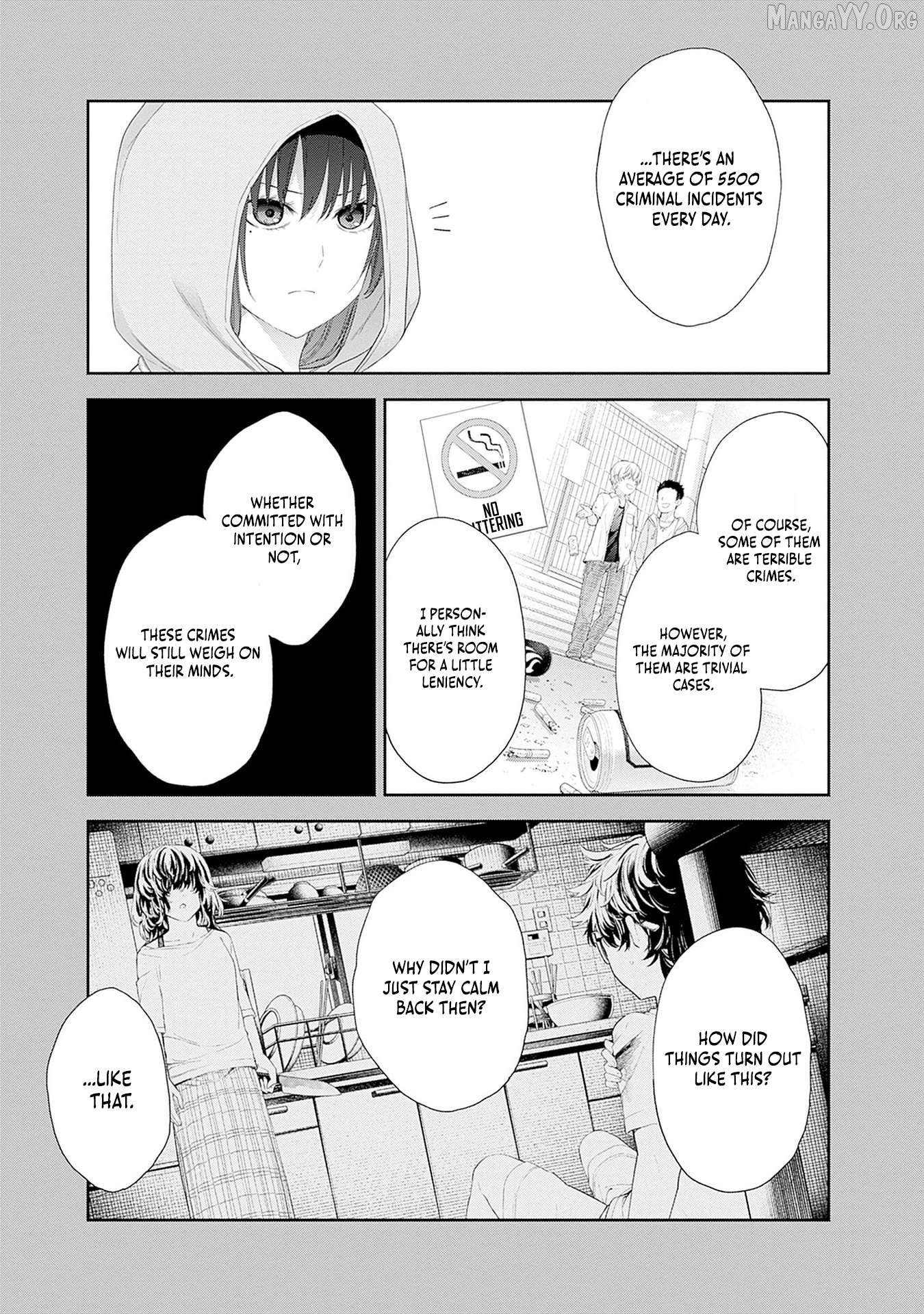The Shikisaki Sisters Want To Be Exposed Chapter 53 - page 10