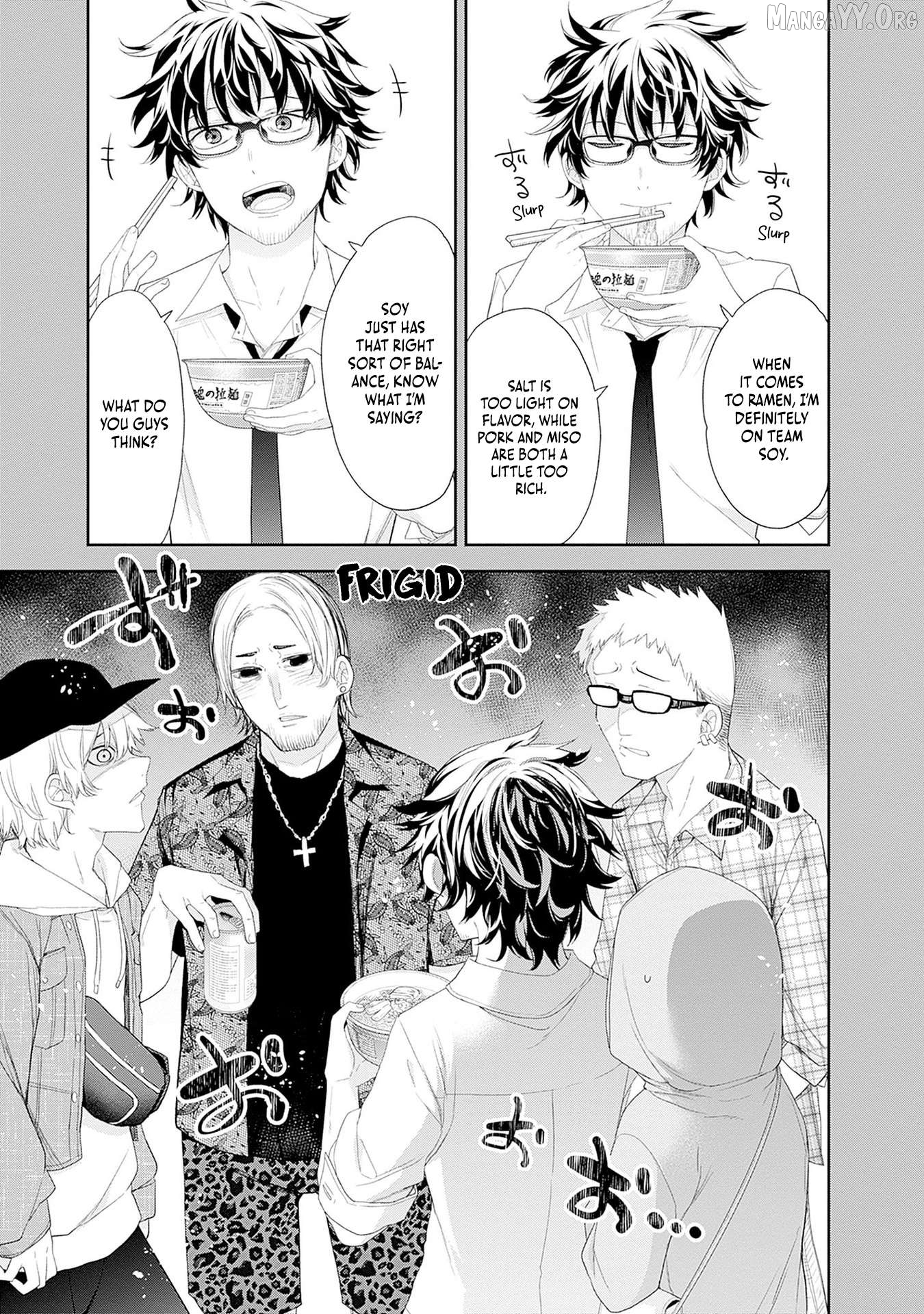 The Shikisaki Sisters Want To Be Exposed Chapter 53 - page 2