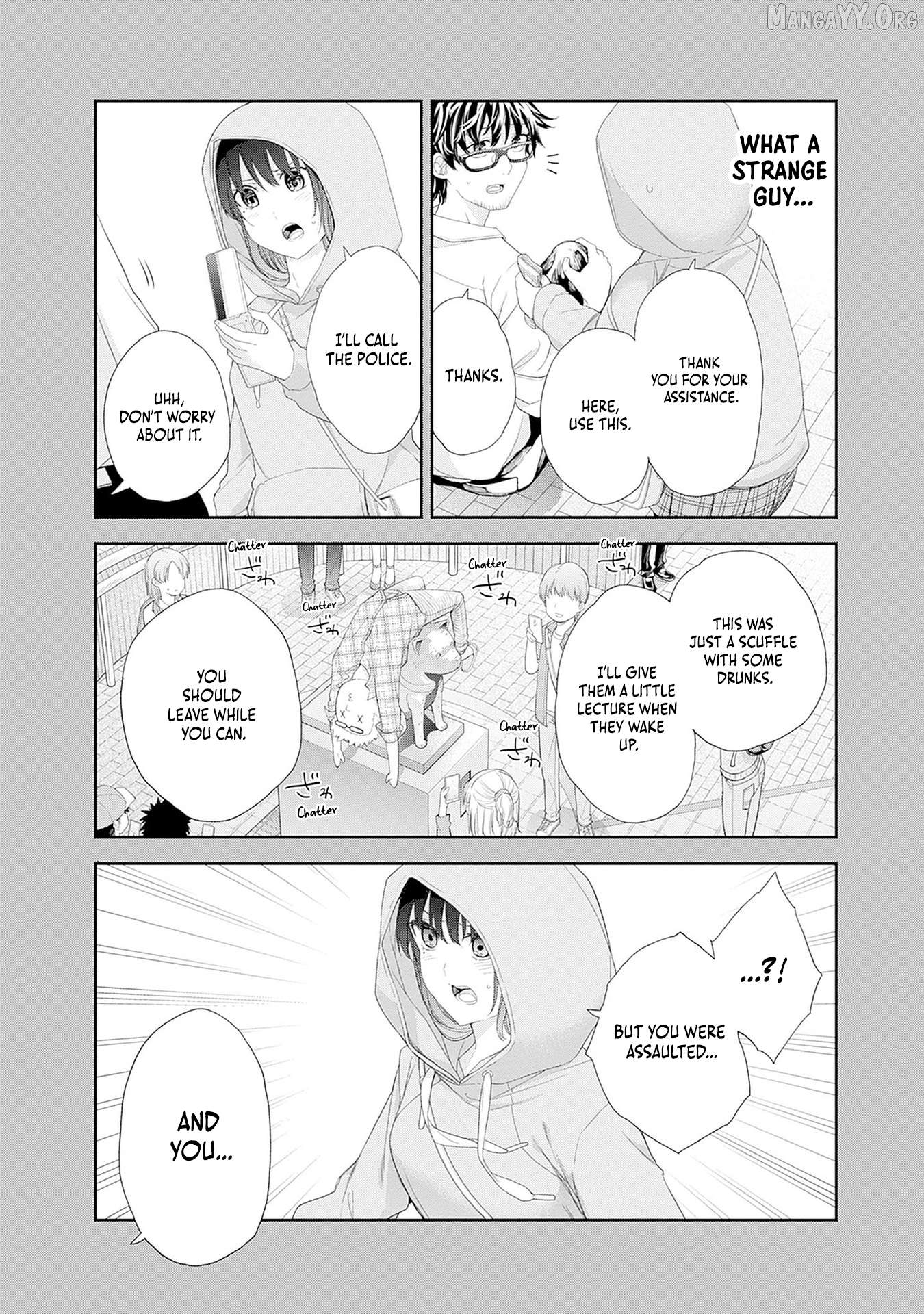 The Shikisaki Sisters Want To Be Exposed Chapter 53 - page 7