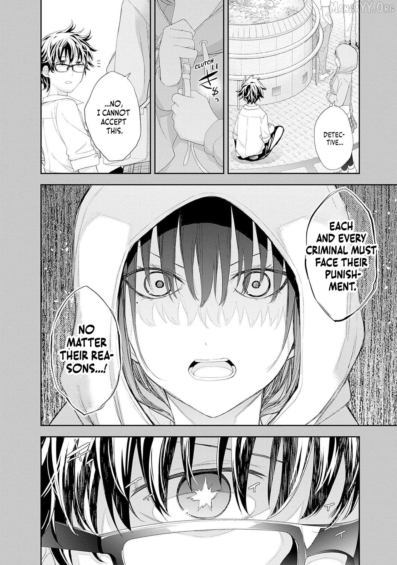 The Shikisaki Sisters Want To Be Exposed Chapter 53 - page 9