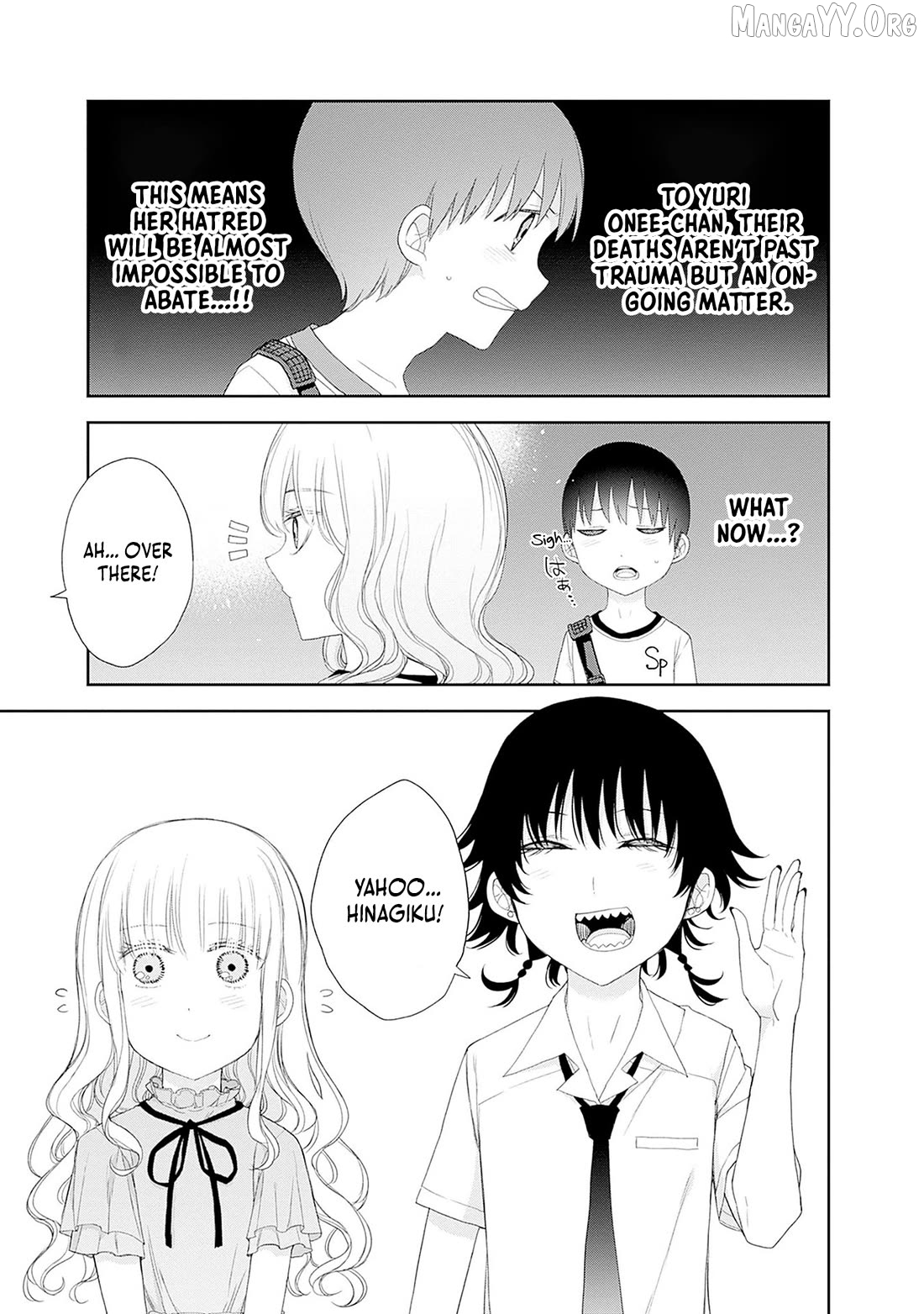 The Shikisaki Sisters Want To Be Exposed Chapter 54 - page 3