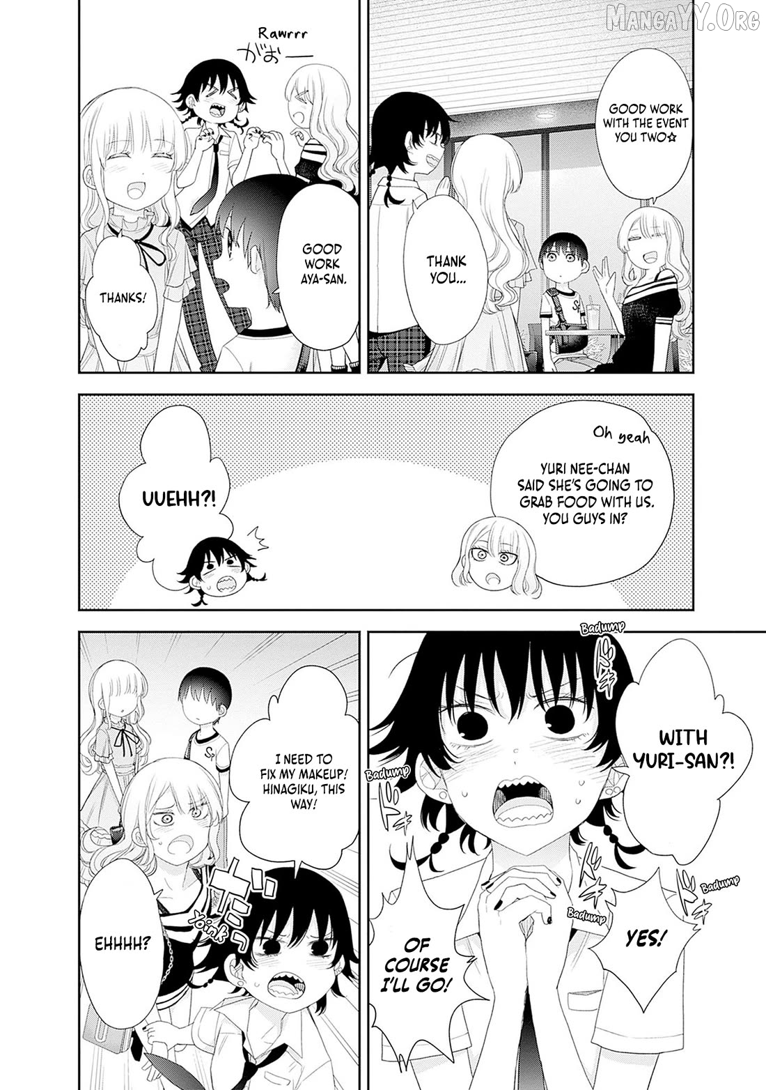 The Shikisaki Sisters Want To Be Exposed Chapter 54 - page 4