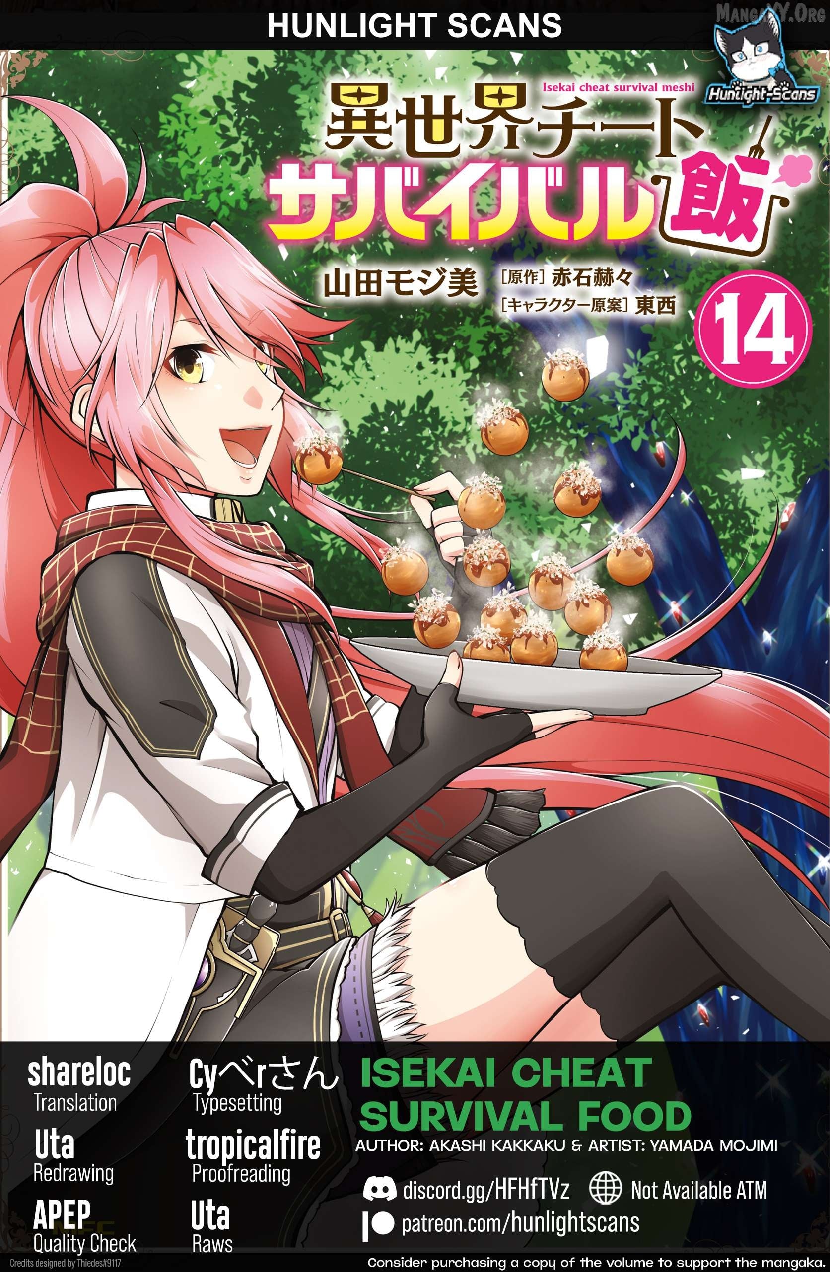 Isekai Cheat Survival Meshi Chapter 70 - page 1