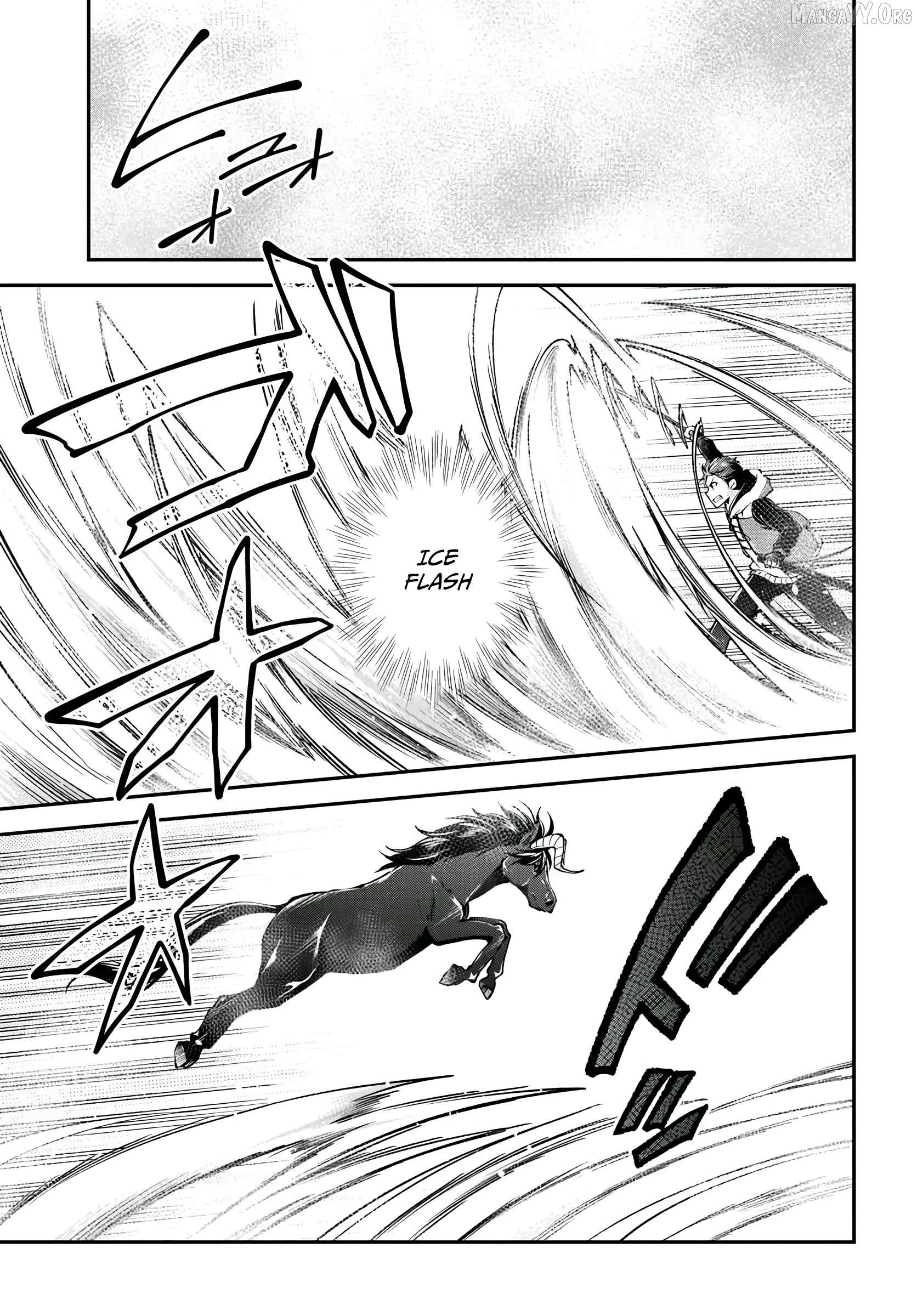 Isekai Cheat Survival Meshi Chapter 70 - page 20