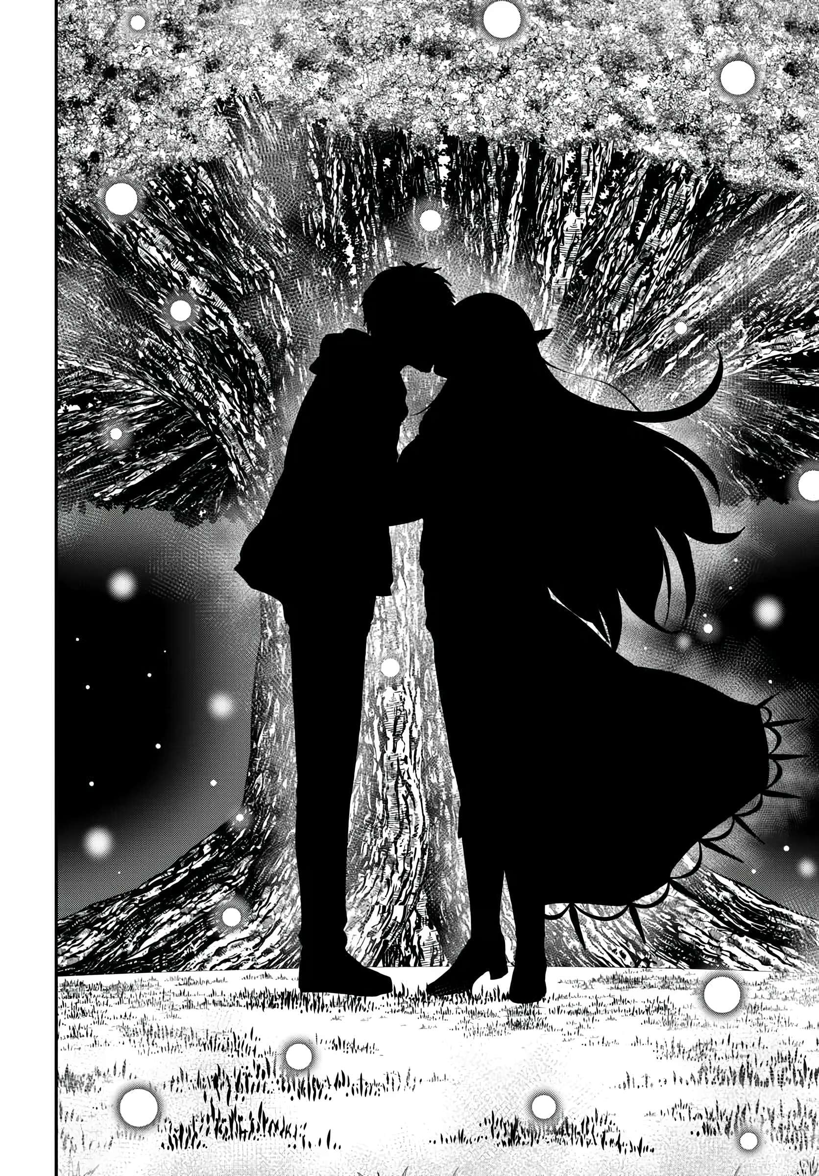 Isekai Cheat Survival Meshi Chapter 72 - page 17