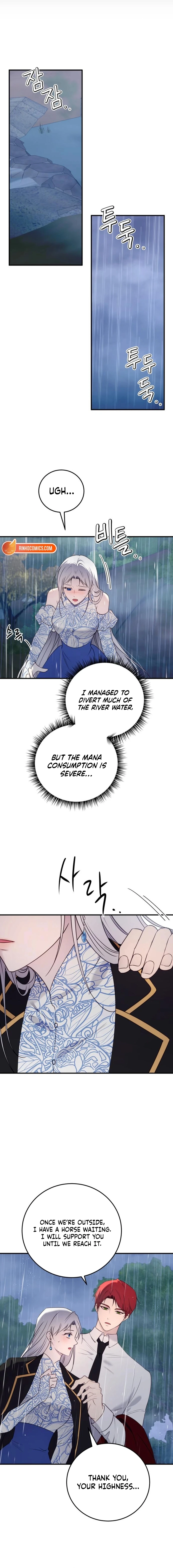 The Villainess Just Wants to Live in Peace! Chapter 75 - page 14