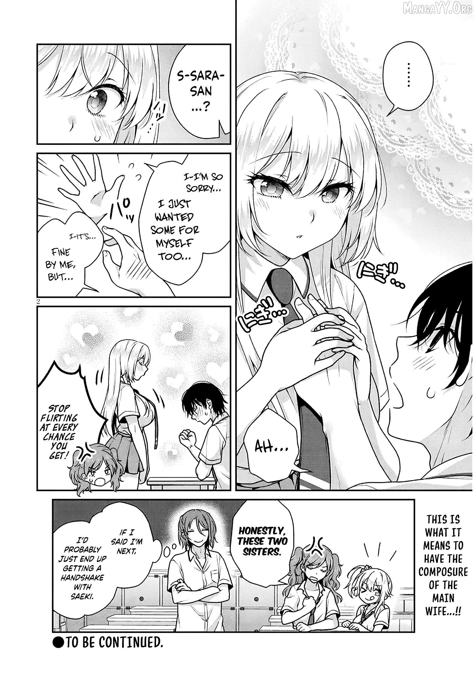 Risou No Kanojo Chapter 22.5 - page 3