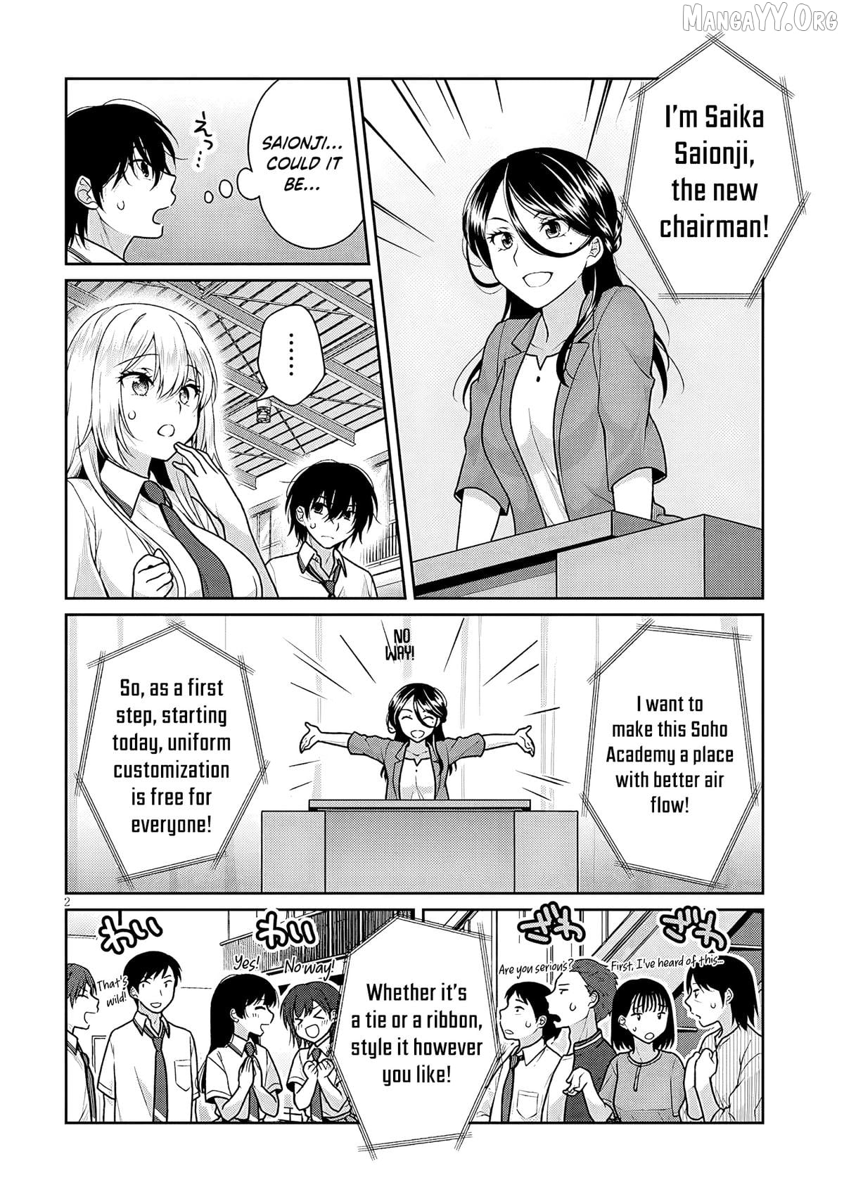 Risou No Kanojo Chapter 23 - page 3