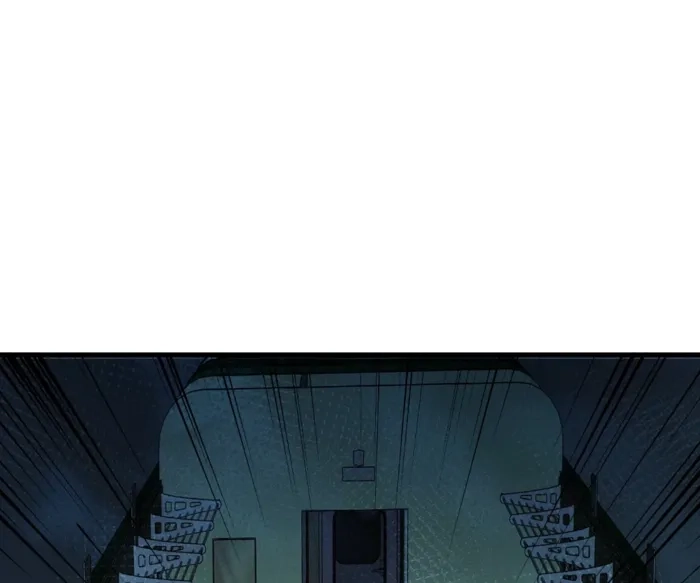 The Lone SSS-Class Summoner Chapter 206 - page 37