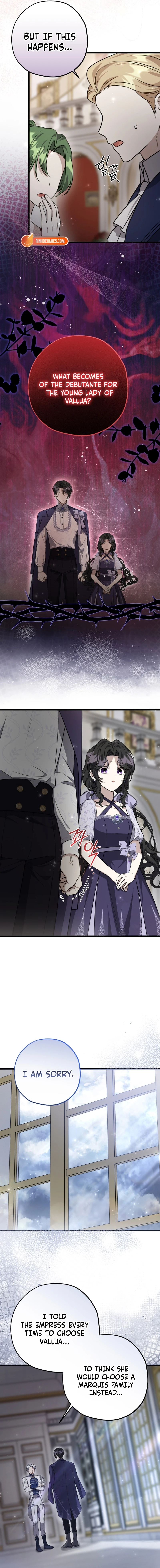 The Villain’s Daughter Plans to Run Away Chapter 79 - page 16