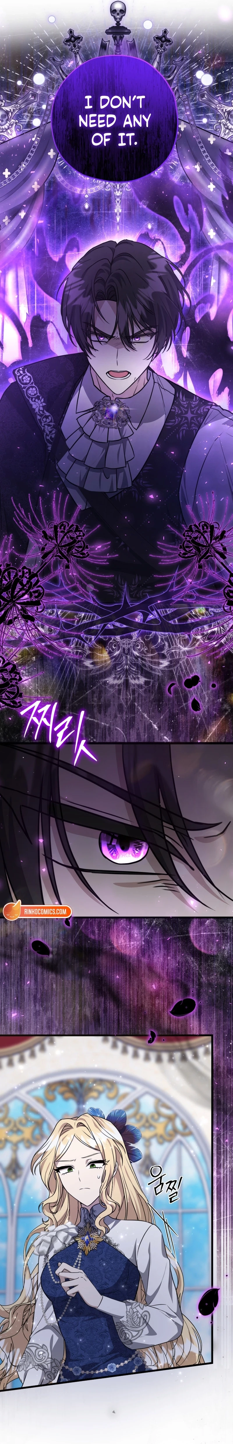 The Villain’s Daughter Plans to Run Away Chapter 79 - page 6