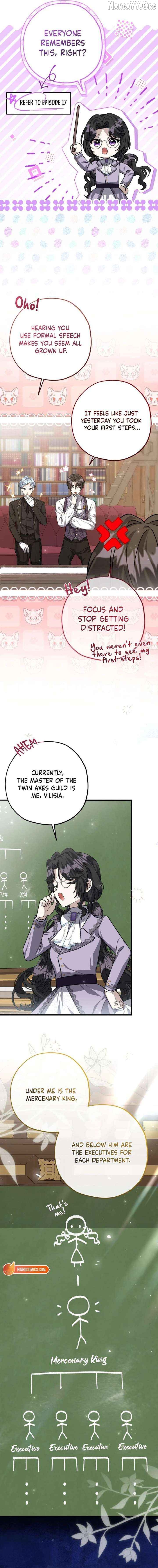 The Villain’s Daughter Plans to Run Away Chapter 80 - page 5