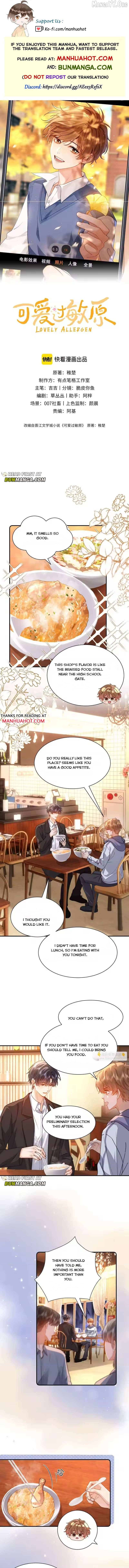 Lovely Allergen Chapter 137 - page 1