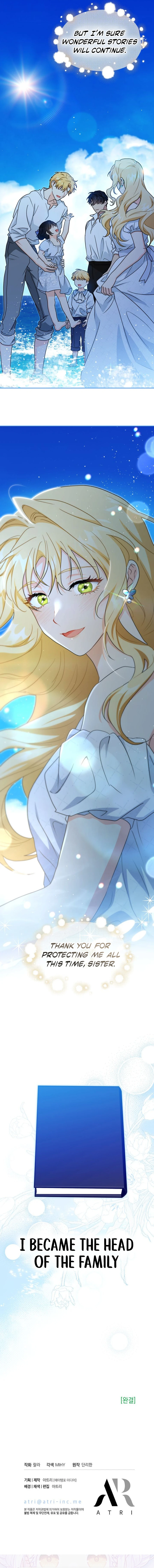 The Sea Captain's Bride Chapter 125 - page 19