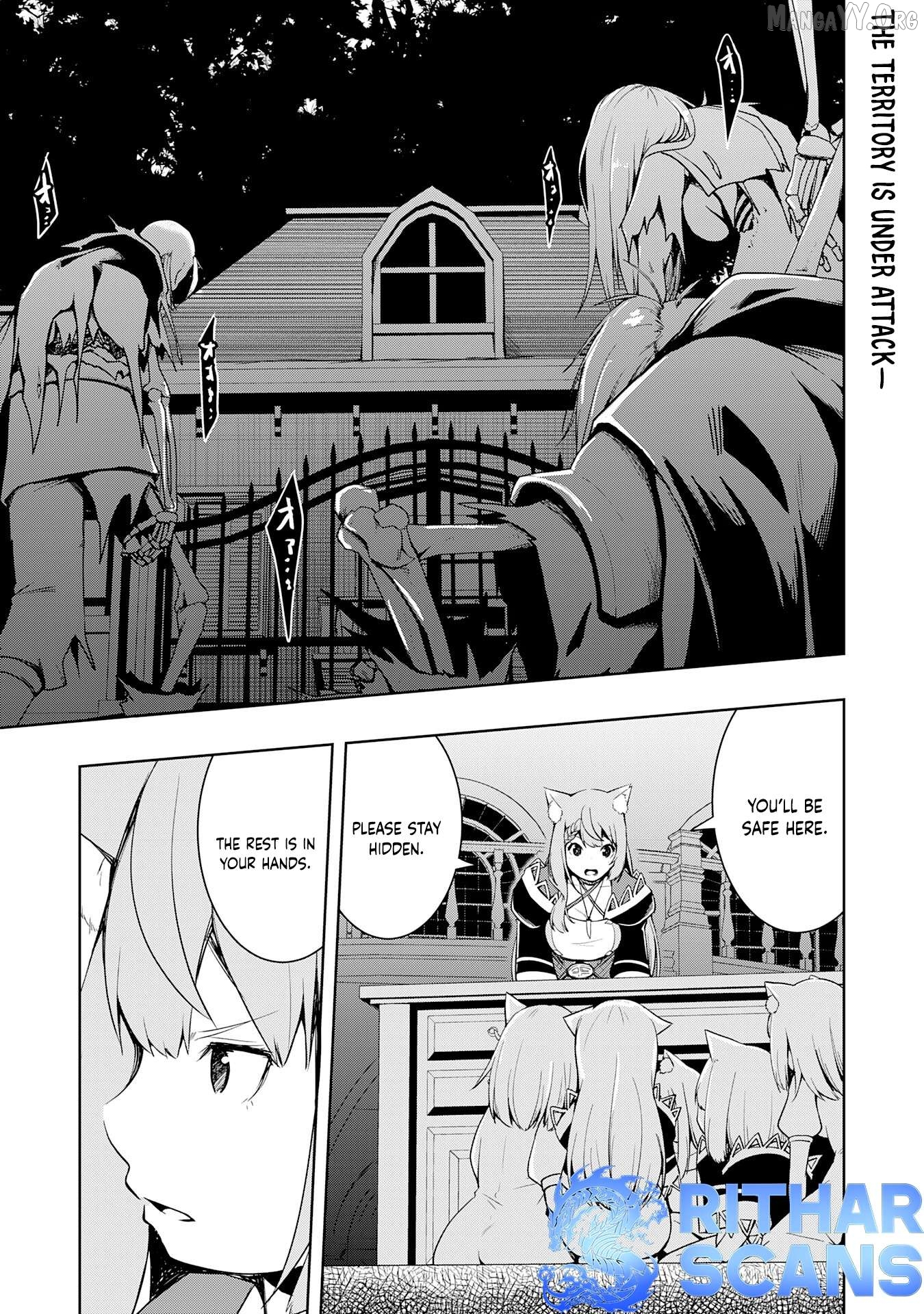 The Reincarnated Noble Who Was Exiled, Uses a Useless Skill to Rule Over Domestic Affairs~ Was Supposed to Run the Territory Freely, but Thanks to the Skill "Gacha", Ended Up Creating the Strongest Territory~ Chapter 22 - page 1