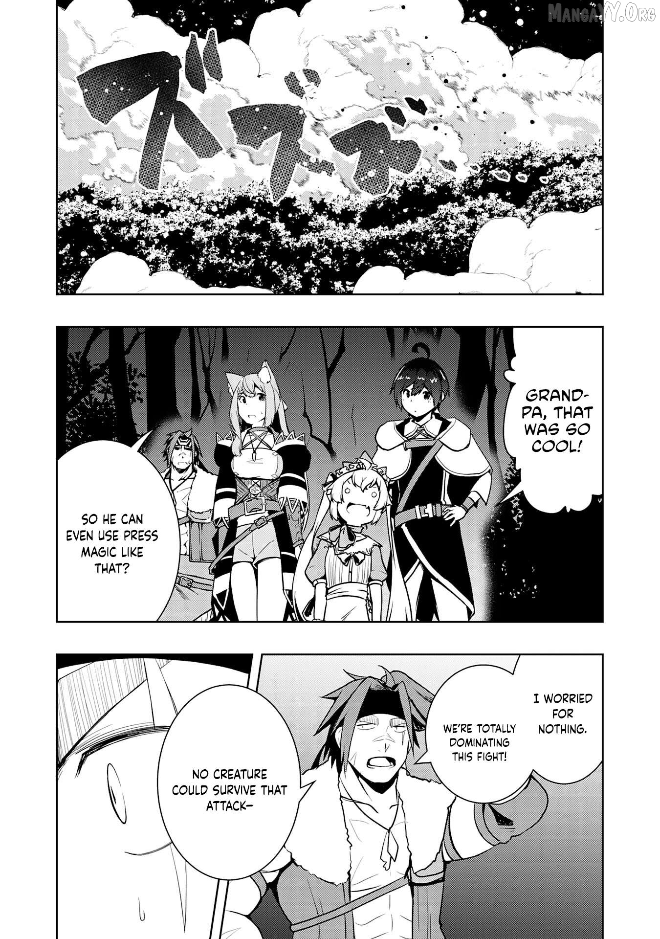 The Reincarnated Noble Who Was Exiled, Uses a Useless Skill to Rule Over Domestic Affairs~ Was Supposed to Run the Territory Freely, but Thanks to the Skill "Gacha", Ended Up Creating the Strongest Territory~ Chapter 22 - page 21
