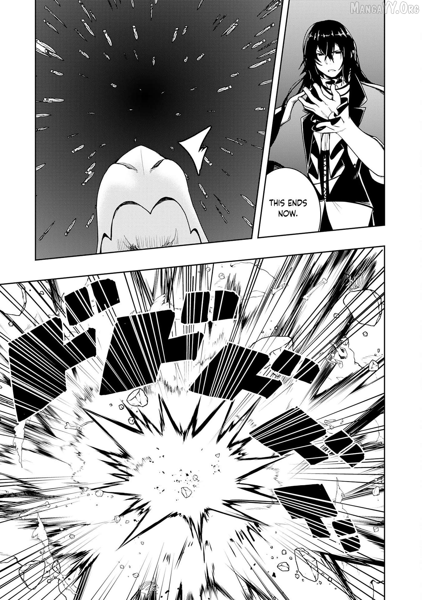 The Reincarnated Noble Who Was Exiled, Uses a Useless Skill to Rule Over Domestic Affairs~ Was Supposed to Run the Territory Freely, but Thanks to the Skill "Gacha", Ended Up Creating the Strongest Territory~ Chapter 22 - page 29