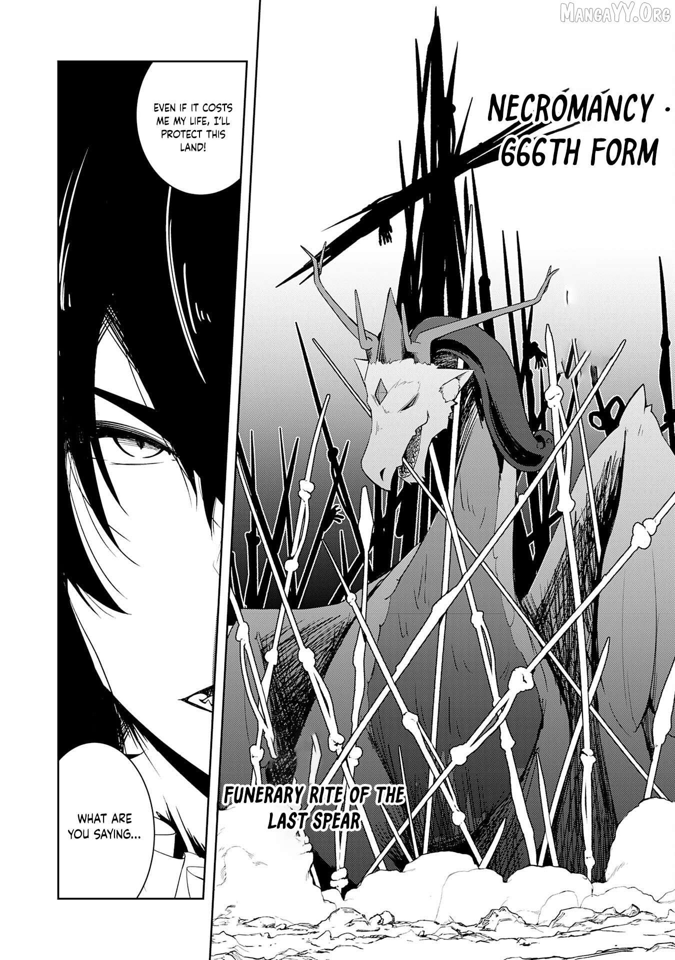 The Reincarnated Noble Who Was Exiled, Uses a Useless Skill to Rule Over Domestic Affairs~ Was Supposed to Run the Territory Freely, but Thanks to the Skill "Gacha", Ended Up Creating the Strongest Territory~ Chapter 22 - page 30