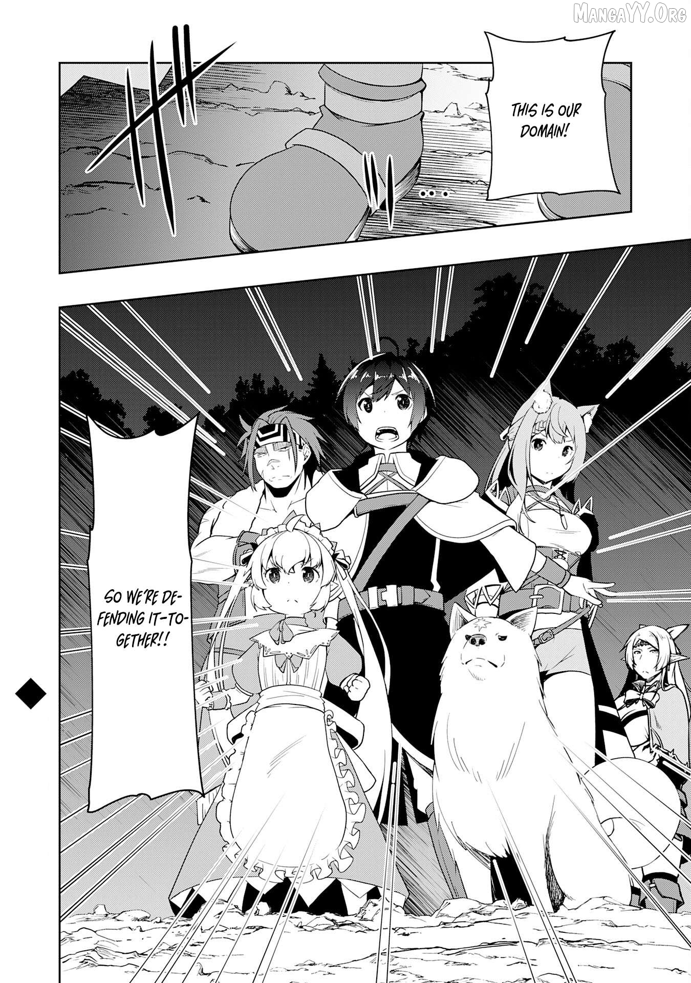 The Reincarnated Noble Who Was Exiled, Uses a Useless Skill to Rule Over Domestic Affairs~ Was Supposed to Run the Territory Freely, but Thanks to the Skill "Gacha", Ended Up Creating the Strongest Territory~ Chapter 22 - page 32