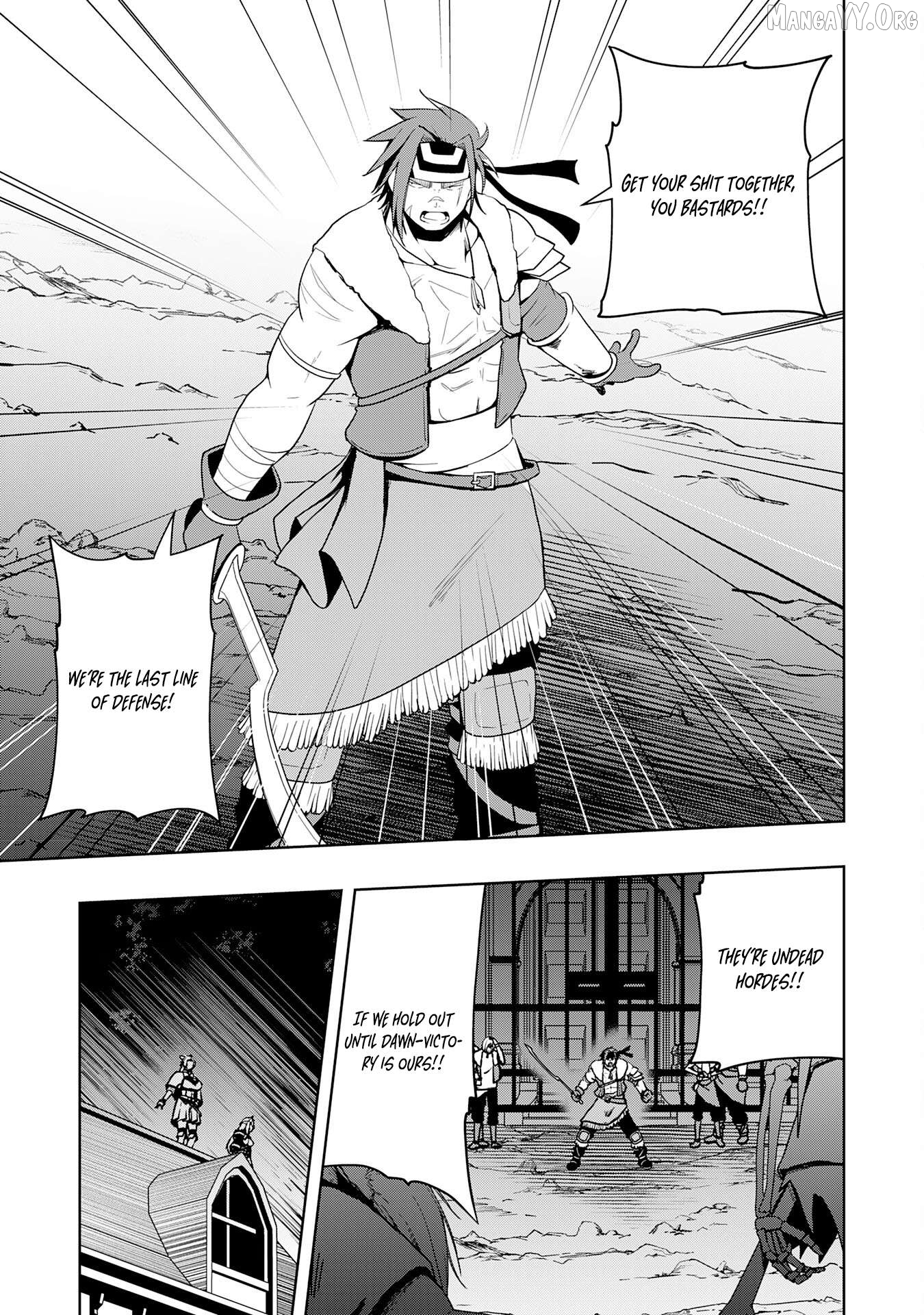 The Reincarnated Noble Who Was Exiled, Uses a Useless Skill to Rule Over Domestic Affairs~ Was Supposed to Run the Territory Freely, but Thanks to the Skill "Gacha", Ended Up Creating the Strongest Territory~ Chapter 22 - page 5