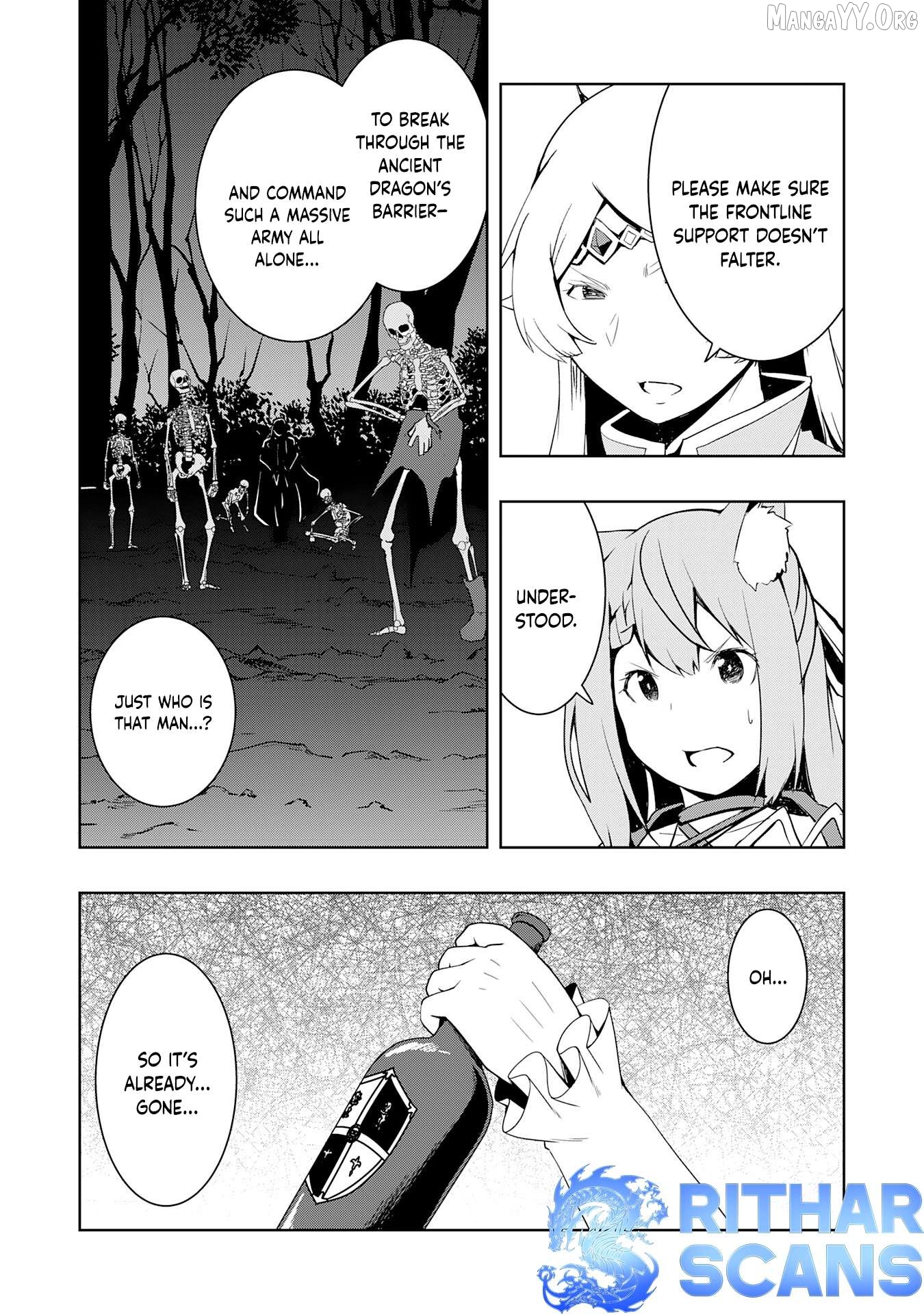 The Reincarnated Noble Who Was Exiled, Uses a Useless Skill to Rule Over Domestic Affairs~ Was Supposed to Run the Territory Freely, but Thanks to the Skill "Gacha", Ended Up Creating the Strongest Territory~ Chapter 22 - page 7