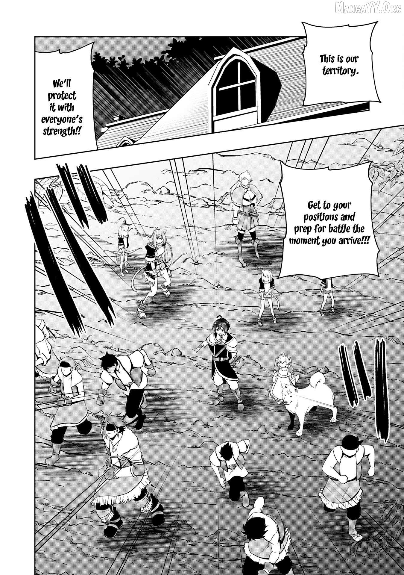 The Reincarnated Noble Who Was Exiled, Uses a Useless Skill to Rule Over Domestic Affairs~ Was Supposed to Run the Territory Freely, but Thanks to the Skill "Gacha", Ended Up Creating the Strongest Territory~ Chapter 23 - page 2
