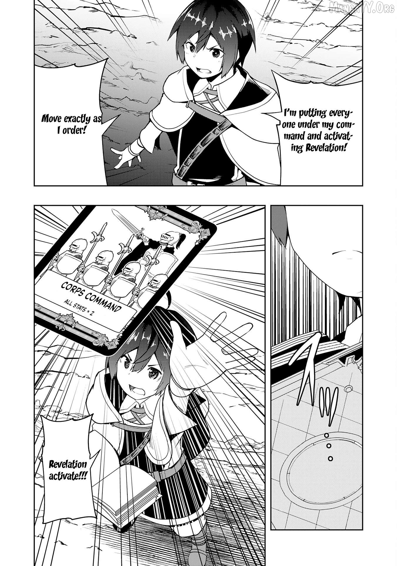 The Reincarnated Noble Who Was Exiled, Uses a Useless Skill to Rule Over Domestic Affairs~ Was Supposed to Run the Territory Freely, but Thanks to the Skill "Gacha", Ended Up Creating the Strongest Territory~ Chapter 23 - page 3