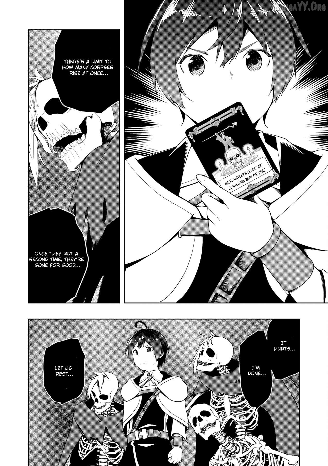 The Reincarnated Noble Who Was Exiled, Uses a Useless Skill to Rule Over Domestic Affairs~ Was Supposed to Run the Territory Freely, but Thanks to the Skill "Gacha", Ended Up Creating the Strongest Territory~ Chapter 23 - page 30