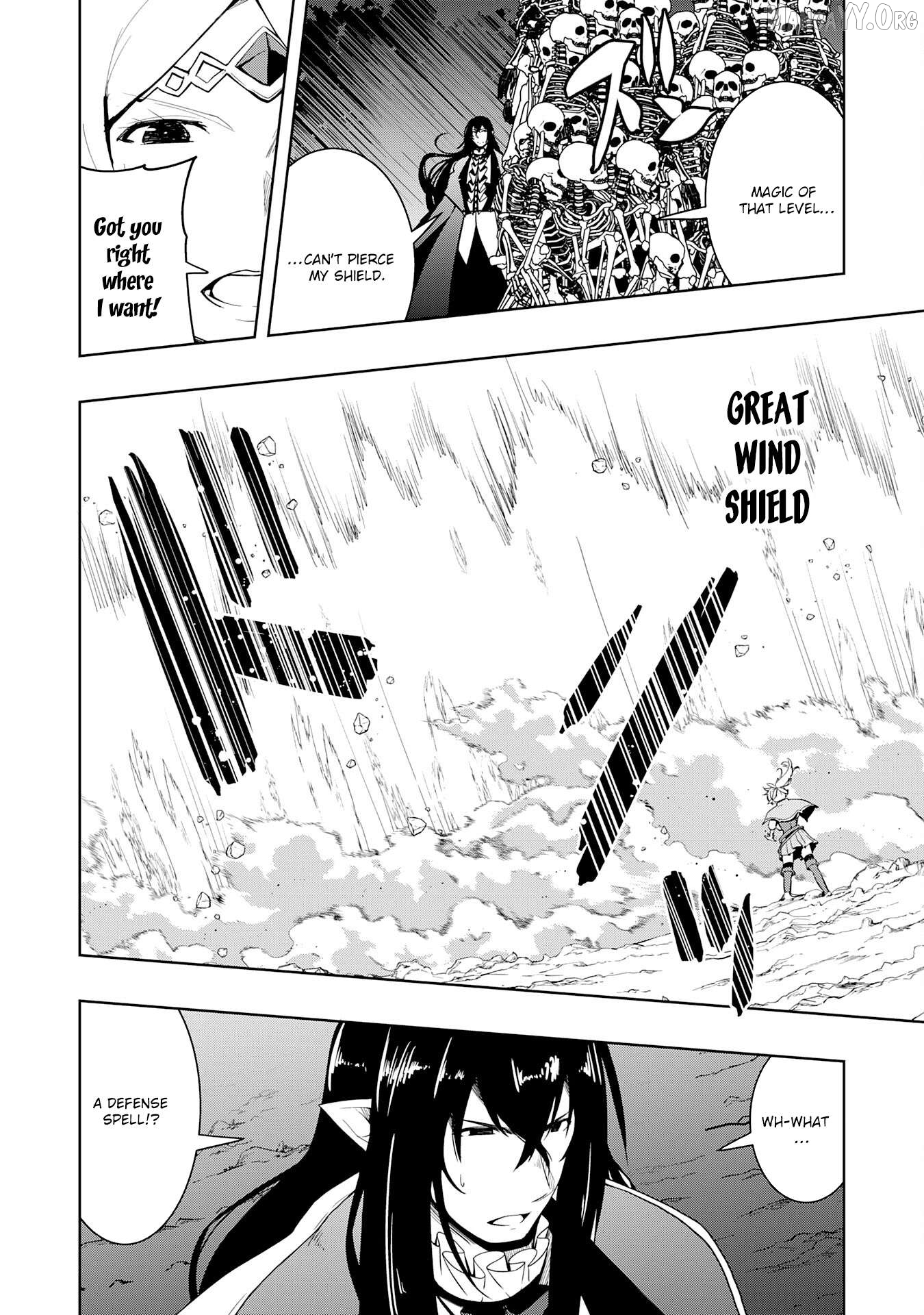 The Reincarnated Noble Who Was Exiled, Uses a Useless Skill to Rule Over Domestic Affairs~ Was Supposed to Run the Territory Freely, but Thanks to the Skill "Gacha", Ended Up Creating the Strongest Territory~ Chapter 23 - page 6