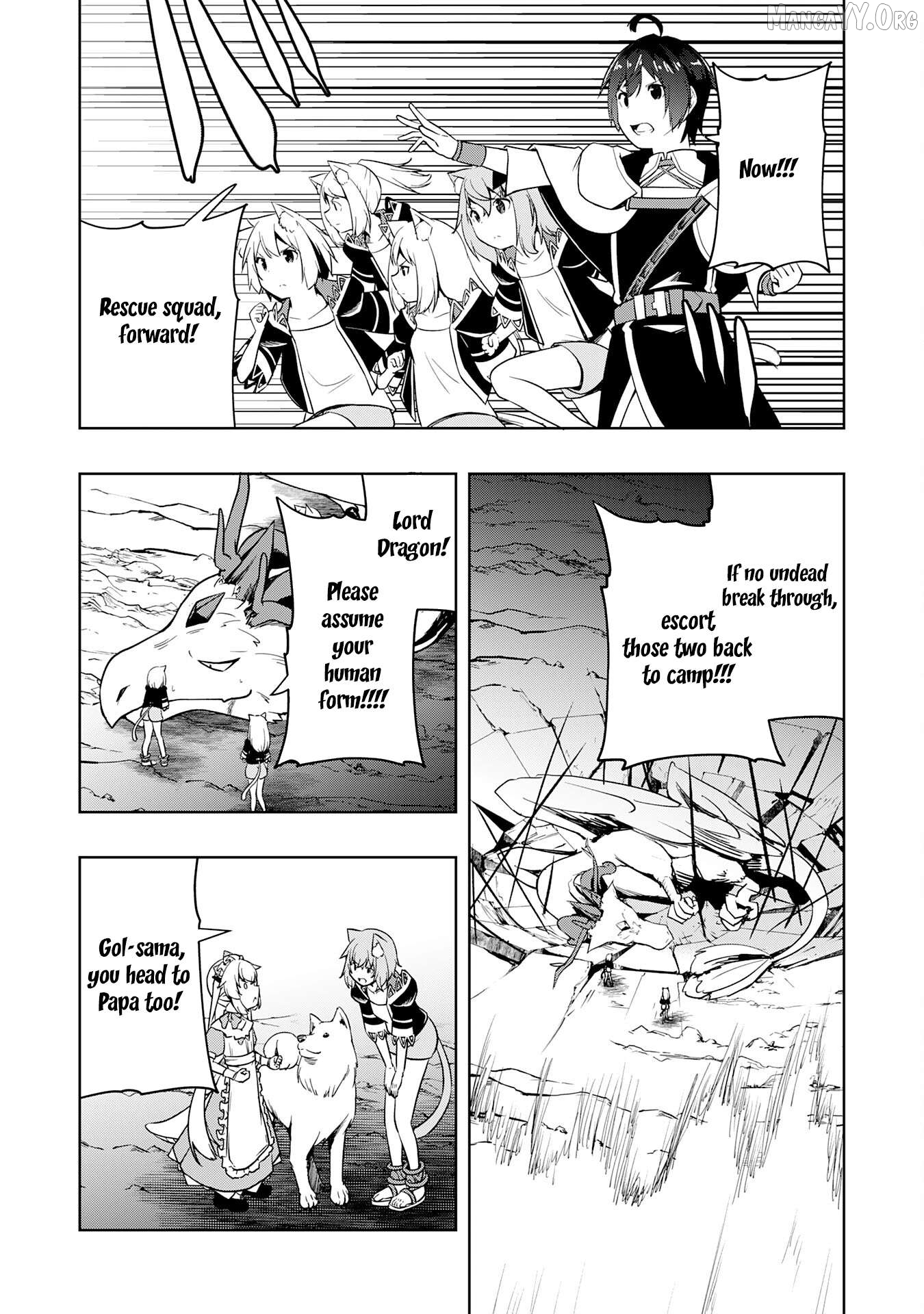 The Reincarnated Noble Who Was Exiled, Uses a Useless Skill to Rule Over Domestic Affairs~ Was Supposed to Run the Territory Freely, but Thanks to the Skill "Gacha", Ended Up Creating the Strongest Territory~ Chapter 23 - page 7