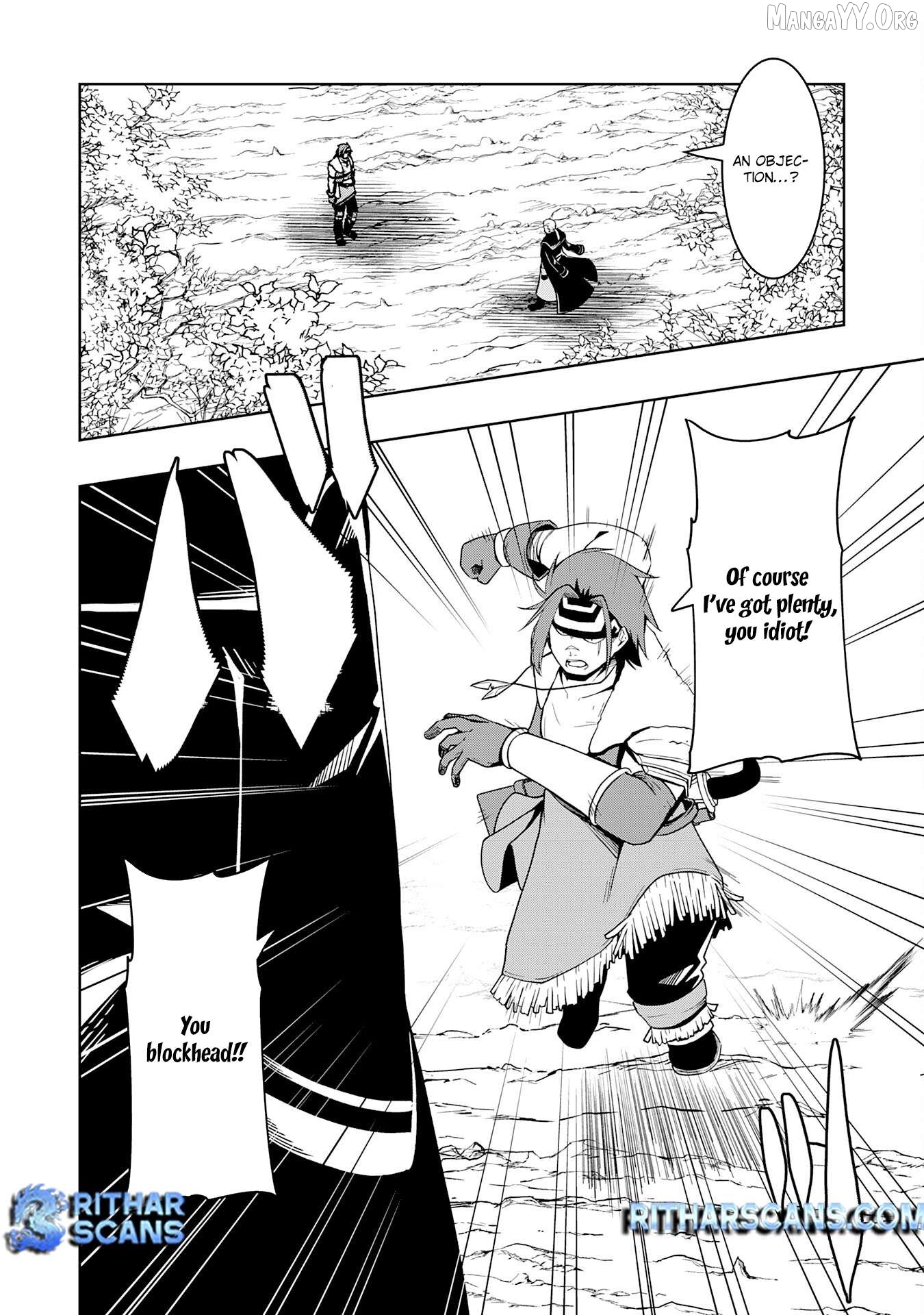The Reincarnated Noble Who Was Exiled, Uses a Useless Skill to Rule Over Domestic Affairs~ Was Supposed to Run the Territory Freely, but Thanks to the Skill "Gacha", Ended Up Creating the Strongest Territory~ Chapter 29 - page 2