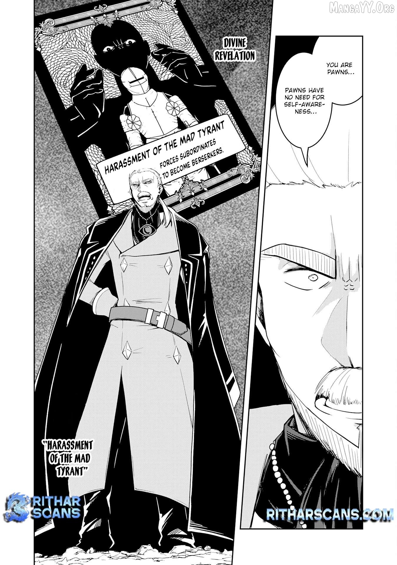 The Reincarnated Noble Who Was Exiled, Uses a Useless Skill to Rule Over Domestic Affairs~ Was Supposed to Run the Territory Freely, but Thanks to the Skill "Gacha", Ended Up Creating the Strongest Territory~ Chapter 29 - page 20