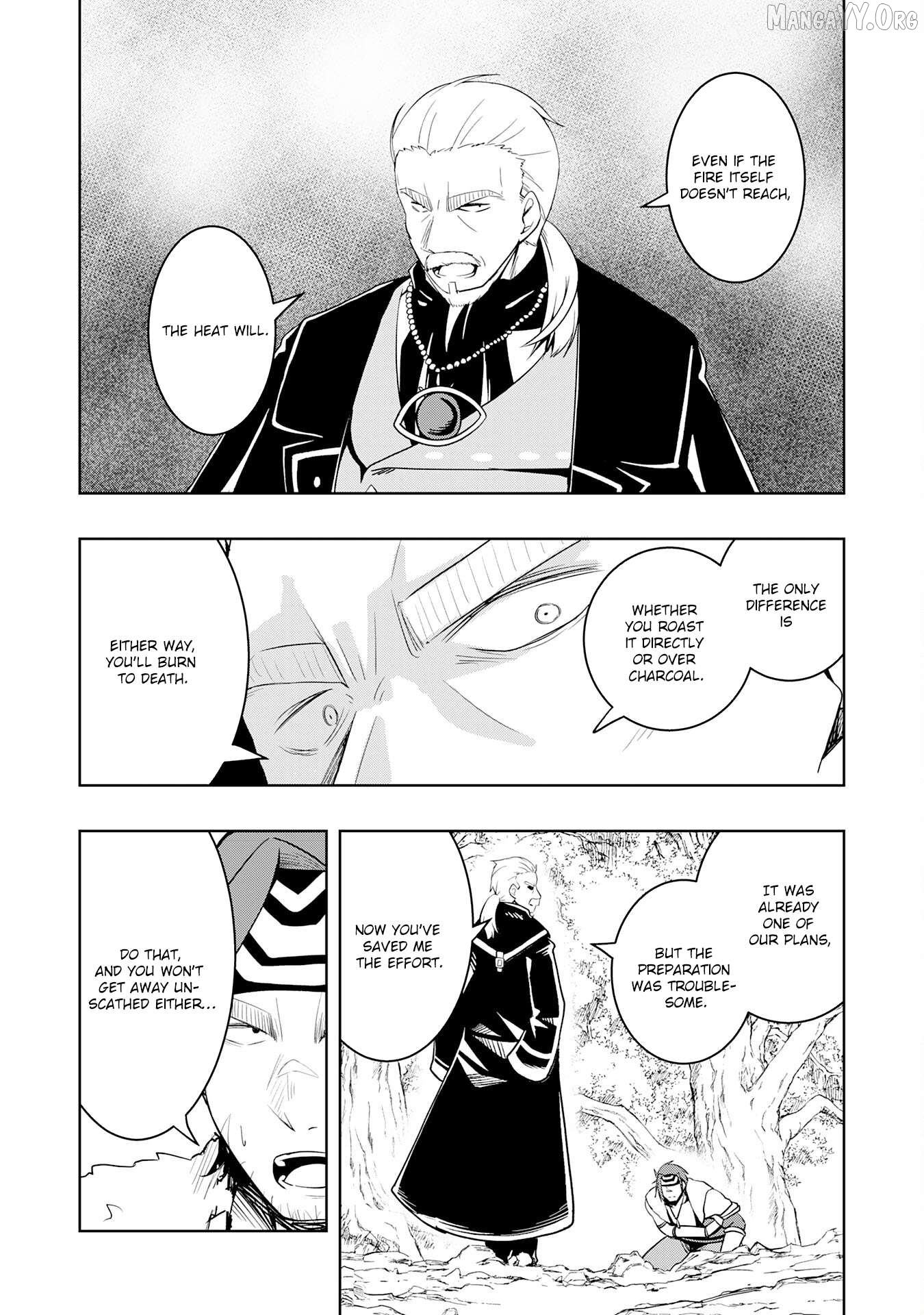 The Reincarnated Noble Who Was Exiled, Uses a Useless Skill to Rule Over Domestic Affairs~ Was Supposed to Run the Territory Freely, but Thanks to the Skill "Gacha", Ended Up Creating the Strongest Territory~ Chapter 29 - page 29