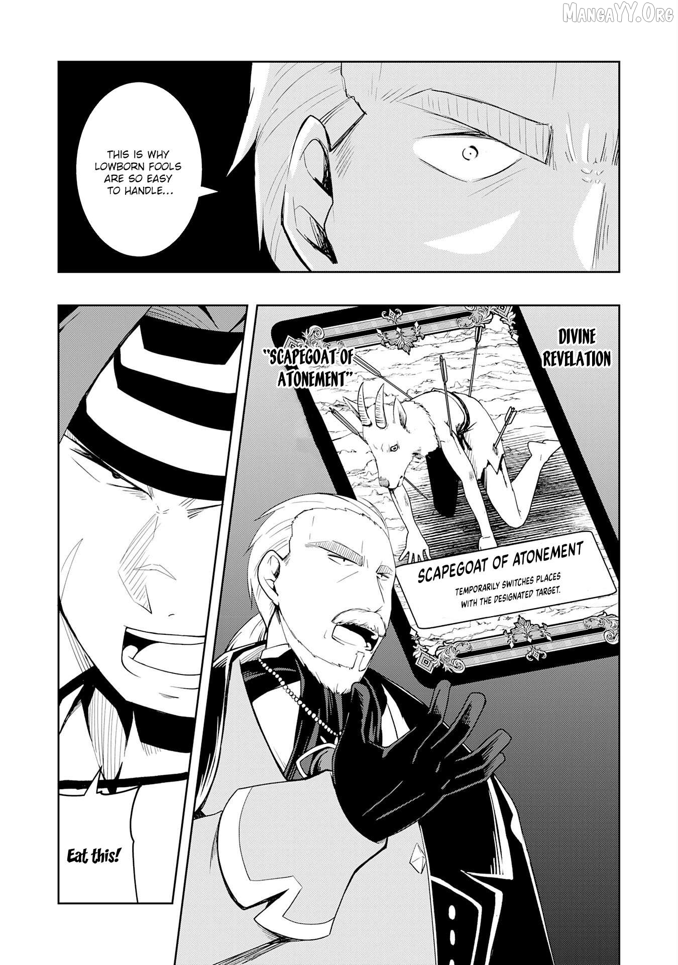 The Reincarnated Noble Who Was Exiled, Uses a Useless Skill to Rule Over Domestic Affairs~ Was Supposed to Run the Territory Freely, but Thanks to the Skill "Gacha", Ended Up Creating the Strongest Territory~ Chapter 29 - page 3