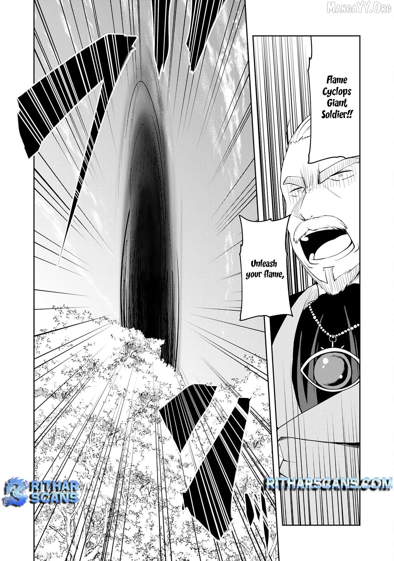 The Reincarnated Noble Who Was Exiled, Uses a Useless Skill to Rule Over Domestic Affairs~ Was Supposed to Run the Territory Freely, but Thanks to the Skill "Gacha", Ended Up Creating the Strongest Territory~ Chapter 29 - page 32