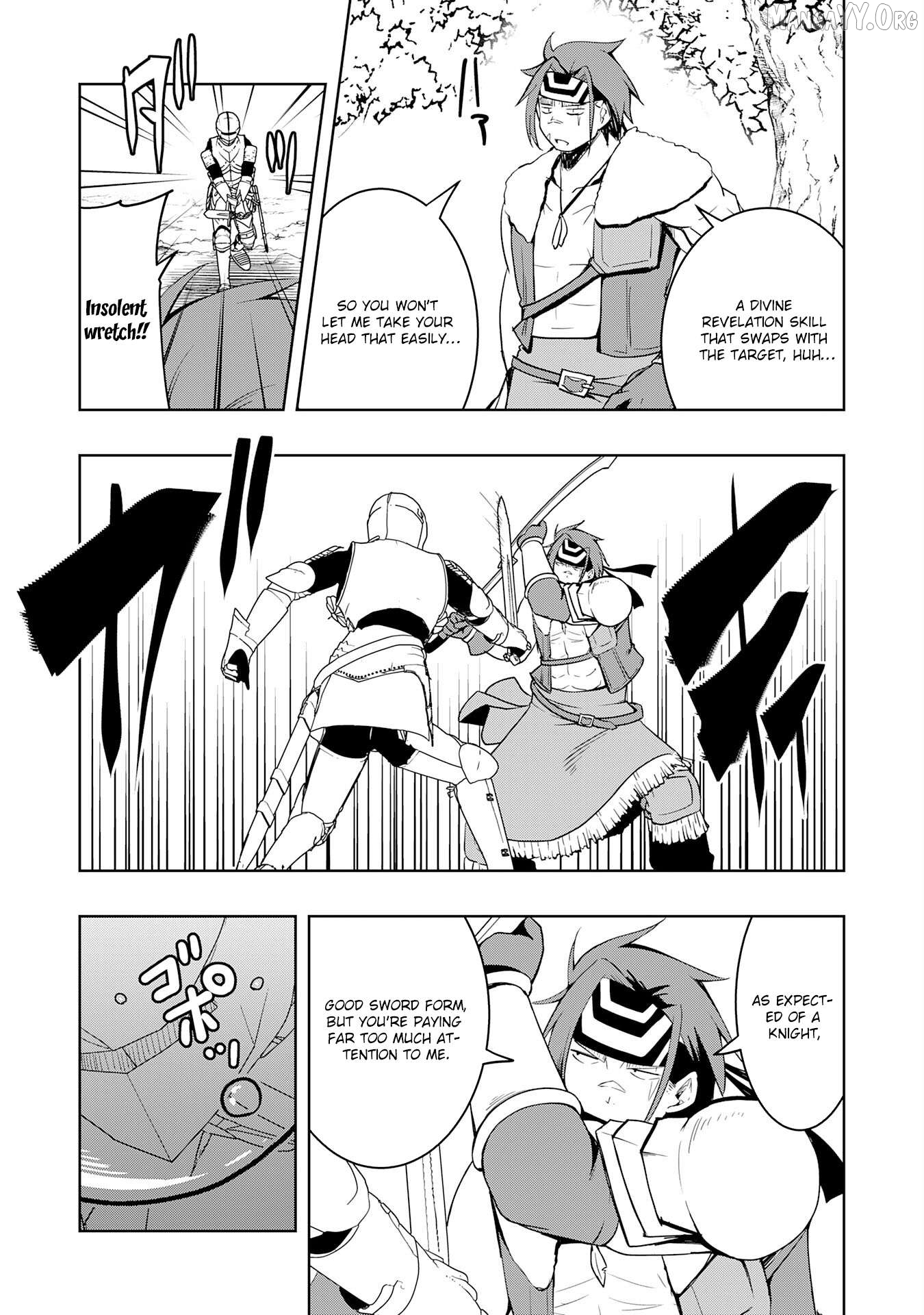 The Reincarnated Noble Who Was Exiled, Uses a Useless Skill to Rule Over Domestic Affairs~ Was Supposed to Run the Territory Freely, but Thanks to the Skill "Gacha", Ended Up Creating the Strongest Territory~ Chapter 29 - page 5