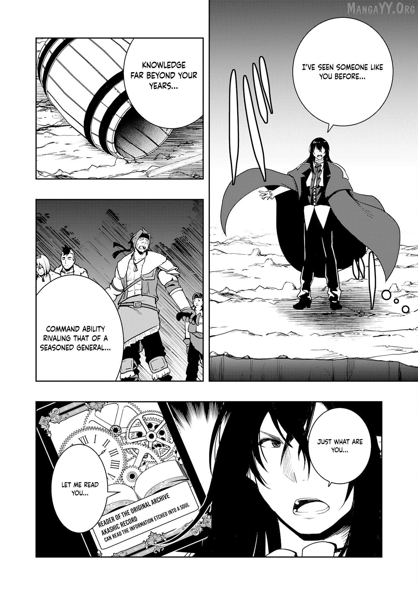 The Reincarnated Noble Who Was Exiled, Uses a Useless Skill to Rule Over Domestic Affairs~ Was Supposed to Run the Territory Freely, but Thanks to the Skill "Gacha", Ended Up Creating the Strongest Territory~ Chapter 24 - page 10