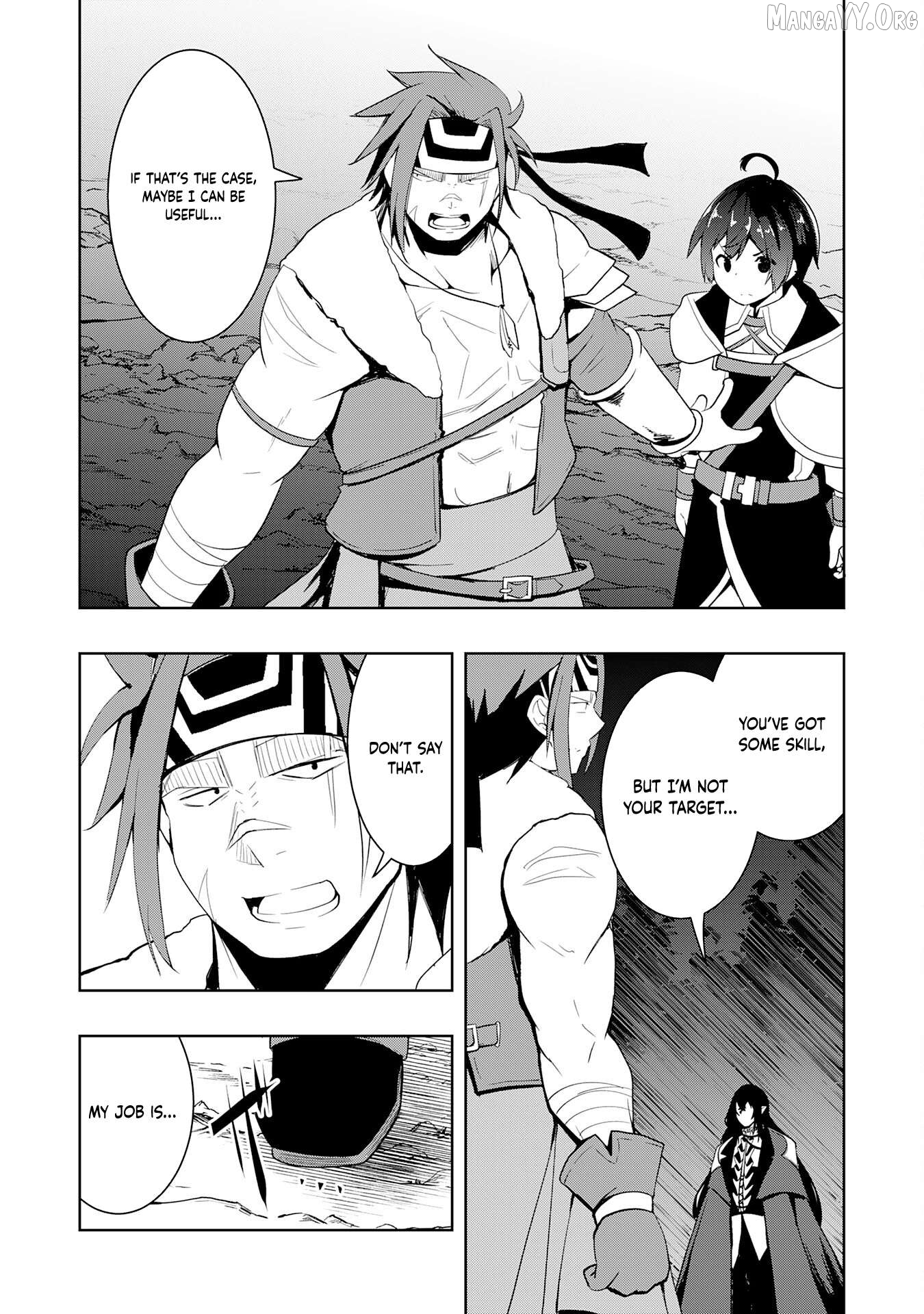 The Reincarnated Noble Who Was Exiled, Uses a Useless Skill to Rule Over Domestic Affairs~ Was Supposed to Run the Territory Freely, but Thanks to the Skill "Gacha", Ended Up Creating the Strongest Territory~ Chapter 24 - page 15