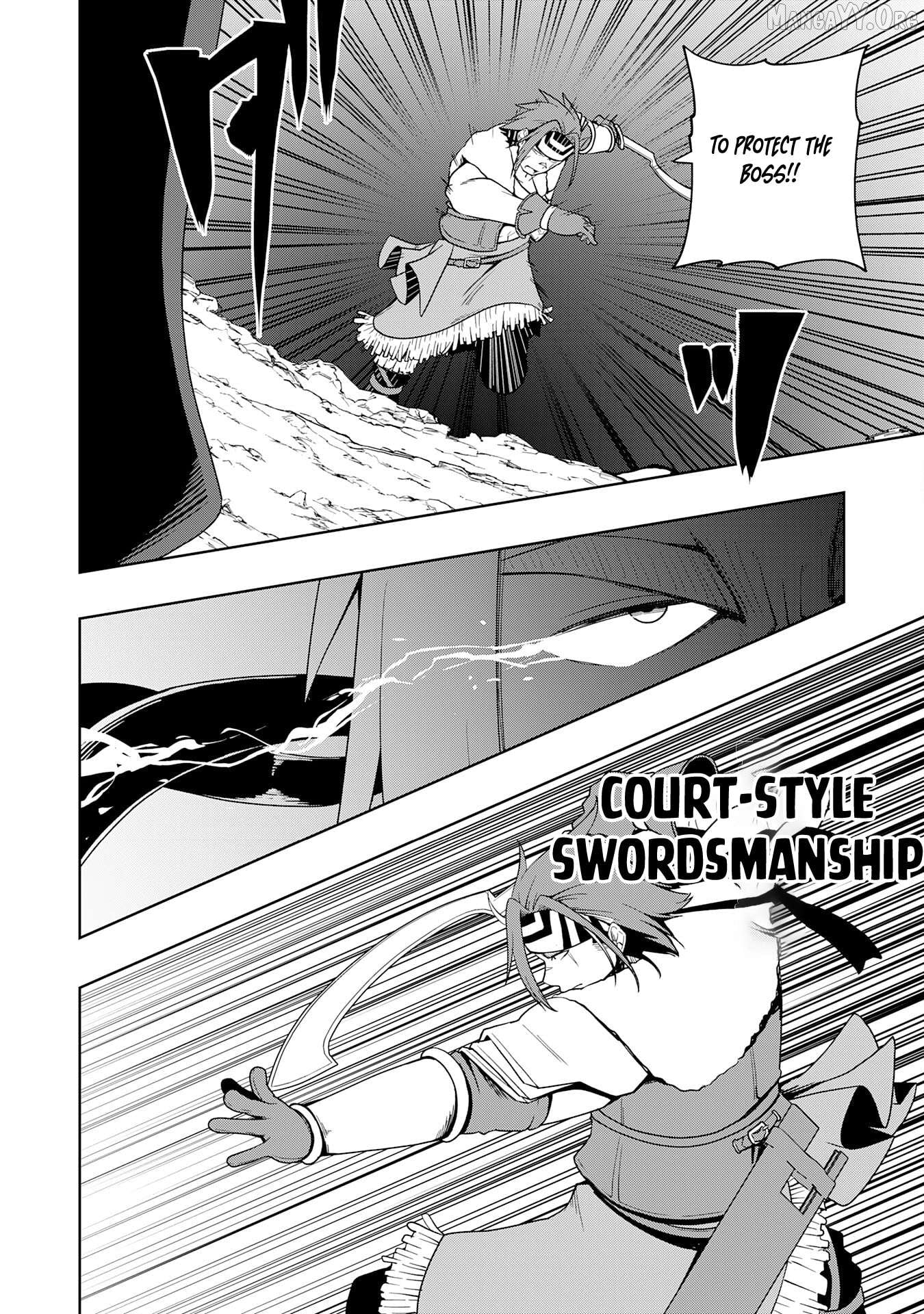 The Reincarnated Noble Who Was Exiled, Uses a Useless Skill to Rule Over Domestic Affairs~ Was Supposed to Run the Territory Freely, but Thanks to the Skill "Gacha", Ended Up Creating the Strongest Territory~ Chapter 24 - page 16