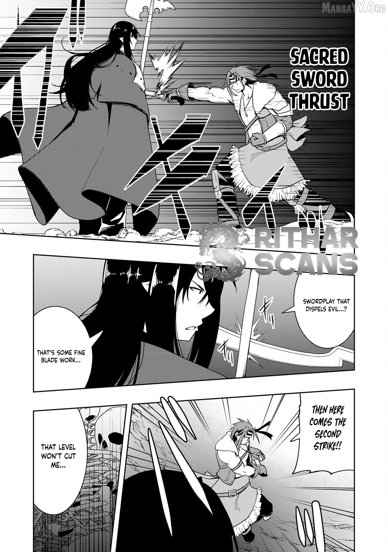 The Reincarnated Noble Who Was Exiled, Uses a Useless Skill to Rule Over Domestic Affairs~ Was Supposed to Run the Territory Freely, but Thanks to the Skill "Gacha", Ended Up Creating the Strongest Territory~ Chapter 24 - page 17